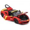 1:18 Stradale Assetto Fiorano