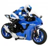 1:6  R1 Işıklı Uzaktan Kumandalı Motosiklet 31,5 cm