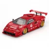 1/64 MODEL ARAÇ