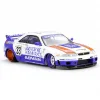 1/64  MODEL ARAÇ Kaido House Skyline GT-R (R33) BFTHR V1