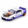 1/64  MODEL ARAÇ Kaido House Skyline GT-R (R33) BFTHR V1