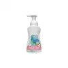 %100 Doğal Zeytinyağlı Kids Köpük Sabun 250 ml