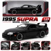 1995 Toyota Supra Model Aracı