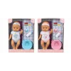 2030121 Sunman, Boubou Altını Islatan ve Konuşan Bebek Seti 30 cm