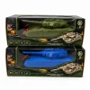 360-1A PİLLİ 4 FONKSİYONLU KUMANDALI OYUNCAK TANK