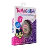 42798 TAMAGOTCHI Orijinal Sanal Bebek