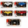 80012 1:18 Uzaktan Kumandalı Jumbo Wheels Usb Şarjlı Araba