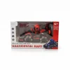93221 UZK.KUM.GO KART ARABA