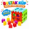 AE-1312 Bultak Küp Oyuncak