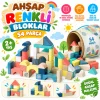 Ahşap Renkli Bloklar 54 Parça
