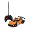 CD8208A U/K ŞARJLI 1:16 ARABA -ZRV