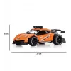 CD8208A U/K ŞARJLI 1:16 ARABA -ZRV