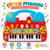 Çiftlik Piyanosu