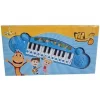 CNL-6180 KUKULİ PİYANO MAVİ -CNA