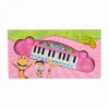 CNL-6180 KUKULİ PİYANO PEMBE -CNA