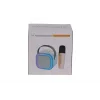 EMR-102 KUTULU 2Lİ KARAOKE MİKROFON