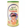 Emziren Anne Çayı 200 Gr