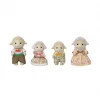 Families Koyun Ailesi +3 yaş