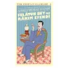 FELATUN BEY İLE RAKIM EFENDİ