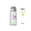 GIPTA VAKUMLU KİLİTLİ TRİTAN MATARA 570 ML YEŞİL KUTUDA