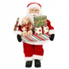 Hediye Paketi Taşıyan Noel Baba Dekoratif Biblo 45 cm