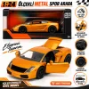 Hızlı & Öfkeli Lamborghini Gallardo Model Aracı