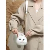 Kedi El Çantası Beyaz