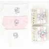 Kız 3lü Slip K128666 (tek adet fiyatıdır)