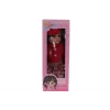 LMN232 55 CM MÜZİKLİ SİLİKONLU ET BEBEK
