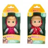 Masha & Koca Ayı 12 cm S4
