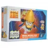 Minion Super Gus Amk Series Figür 13 cm