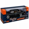 MM-73302 1:24 1955 CHRYSLER C300-VRD