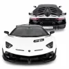 NessiWorld 1:14 Uzaktan Kumandalı Lamborghini Aventador SVJ Işıklı Araba
