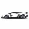 NessiWorld 1:14 Uzaktan Kumandalı Lamborghini Aventador SVJ Işıklı Araba