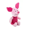 Nessiworld 10042 Piglet Core Peluş 25 cm -Sunman