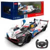 Nessiworld 10190 SUN-RAS-R C ARABA 1 14 BMW M HYBRID V8 LMDH FF 2 4GHZ