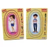 Nessiworld 1113-1114  CC, Ahşap Memo Nine-Dede-Torun Yapboz