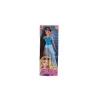 Nessiworld 115516-17 29CM RENKLI MANKEN BEBEK+ KUTU
