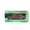 Nessiworld 12537 WELLY 1 18 1970 CHEVROLET CHEVELLE