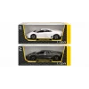NessiWorld 21041  1:24 Lamborghini Reventon Model Araba -Sunman