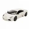 NessiWorld 21041  1:24 Lamborghini Reventon Model Araba -Sunman