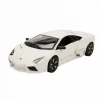 NessiWorld 21041  1:24 Lamborghini Reventon Model Araba -Sunman