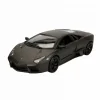 NessiWorld 21041  1:24 Lamborghini Reventon Model Araba -Sunman