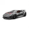 NessiWorld 21061 1:24 Lamborghini Sesto Elemento -Sunman