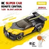 Nessiworld 70052 251 PCS YAPI SETİ UK BUGATTİ