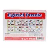 Nessiworld 7196 Çark Puzzle Hayvanlar Taşıtlar 60 Parça -Dıytoy