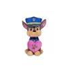 Nessiworld 760022981 PAW Patrol - Chase - Love Serisi 20 cm Peluş