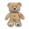 Nessiworld ABB Geçmiş Olsun Ayıcık ALR00101