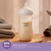 Nessiworld   Avent Doğal Tepkili Natural Response Yenidoğan Hediye Seti