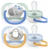 Nessiworld Avent Ultra Air Emzik 0-6 Ay Erkek
